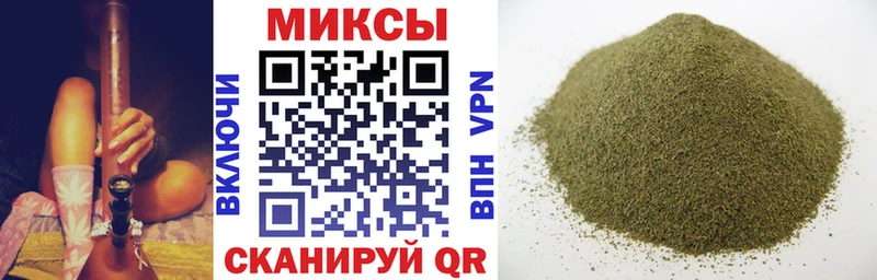 БУТИРАТ BDO  Щигры 