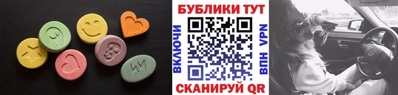 kraken как зайти  Щигры  Ecstasy TESLA 
