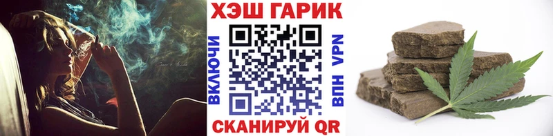 мориарти клад Щигры ГАШИШ ice o lator где купить наркоту