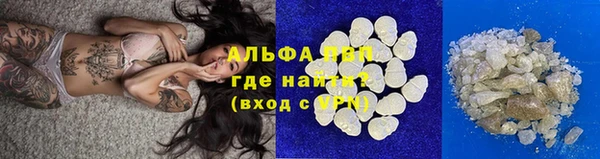 не бодяженный Беломорск