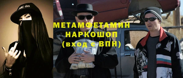 mdpv Белоозёрский