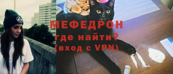 гашиш Белокуриха