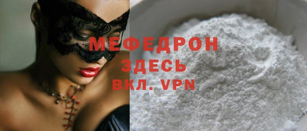 mdpv Белоозёрский