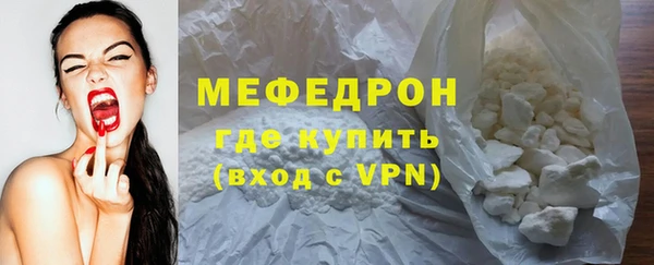 не бодяженный Беломорск
