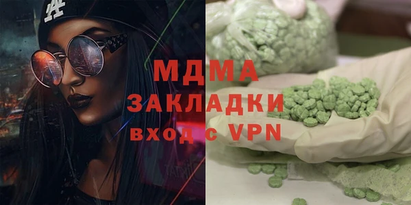 mdpv Белоозёрский