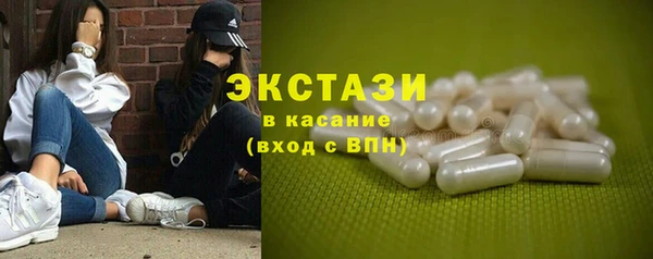 mdpv Белоозёрский