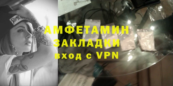 не бодяженный Беломорск