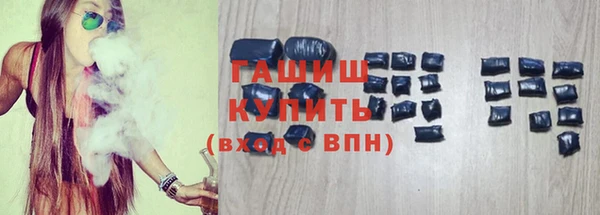 mdpv Белоозёрский