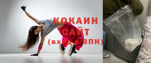 mdpv Белоозёрский
