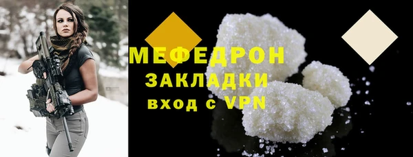 не бодяженный Беломорск
