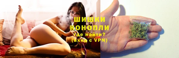 гашиш Белокуриха