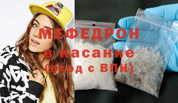 гашиш Белокуриха