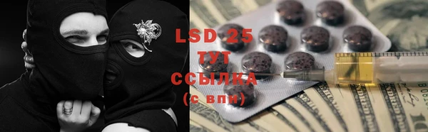 не бодяженный Беломорск