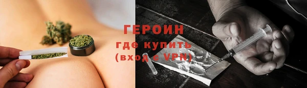 не бодяженный Беломорск