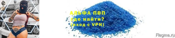 не бодяженный Беломорск