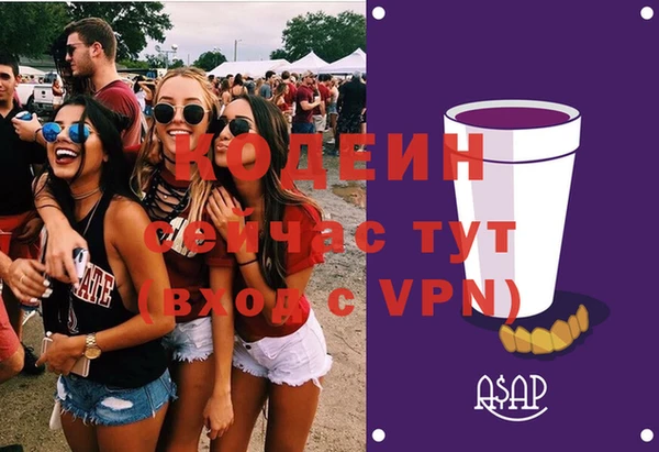 mdpv Белоозёрский