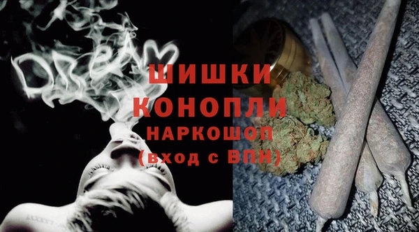 не бодяженный Беломорск