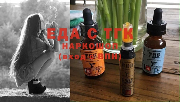 не бодяженный Беломорск