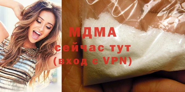 mdpv Белоозёрский
