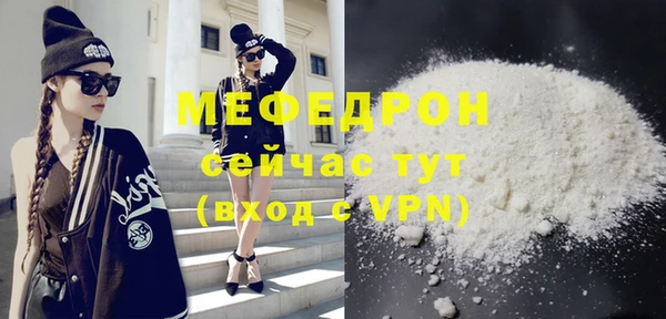 mdpv Белоозёрский
