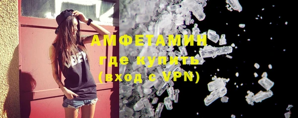 mdpv Белоозёрский