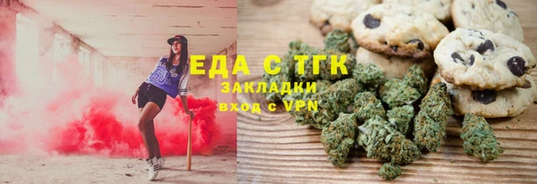mdpv Белоозёрский
