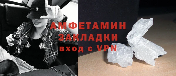 mdpv Белоозёрский