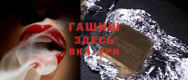 mdpv Белоозёрский