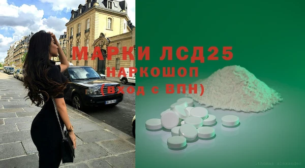 не бодяженный Беломорск