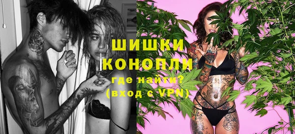 гашиш Белокуриха