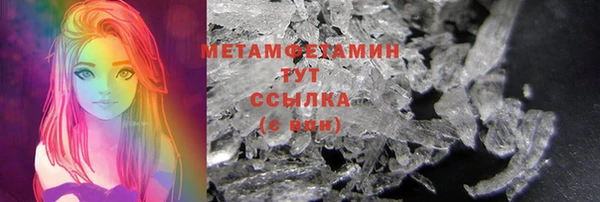 гашиш Белокуриха