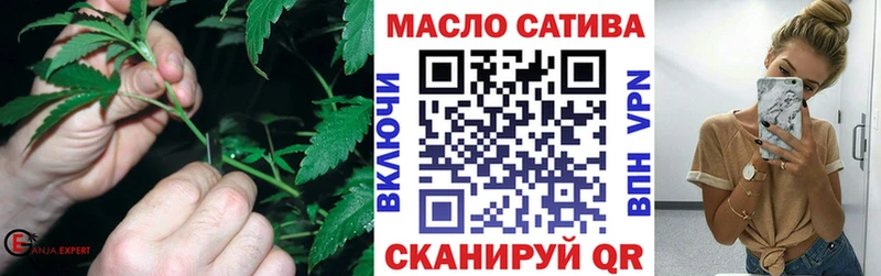 ТГК вейп  цены   Щигры 