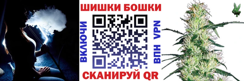 Бошки марихуана OG Kush  MEGA ССЫЛКА  Щигры 